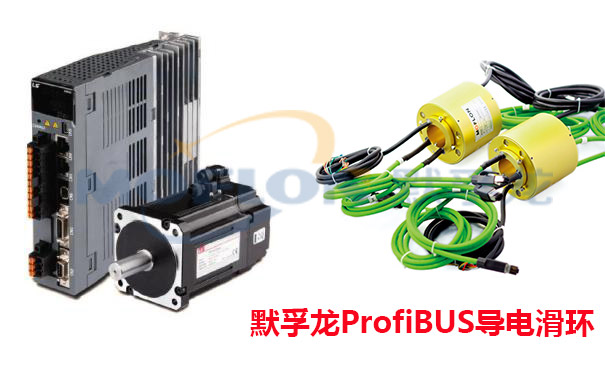 ProfiBUS(do)늻h(hun)